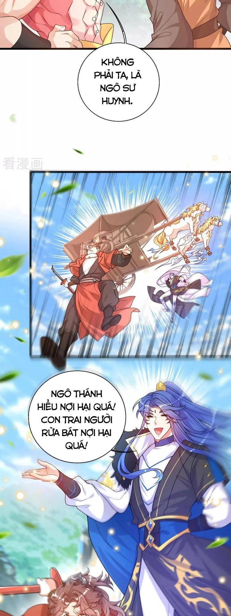 Hài Đế Vi Tôn Chapter 105 - 36