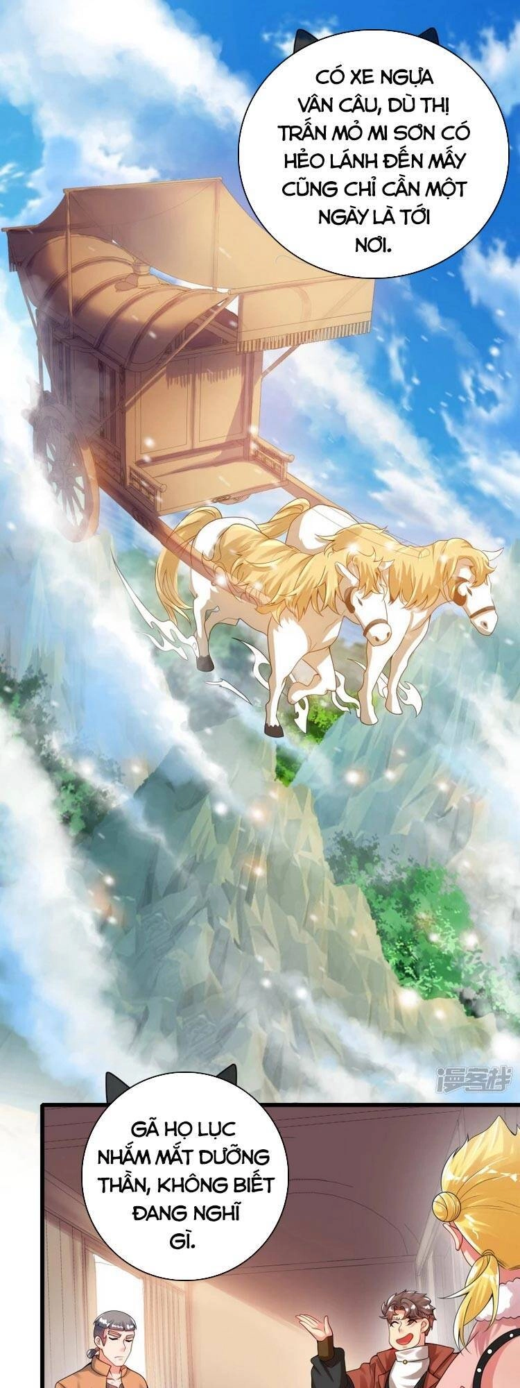 Hài Đế Vi Tôn Chapter 106 - 1