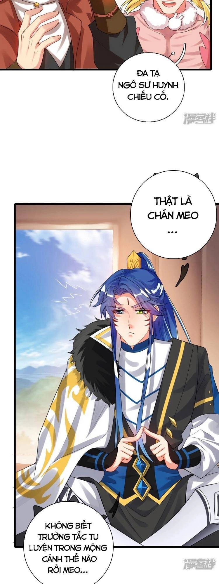 Hài Đế Vi Tôn Chapter 106 - 3