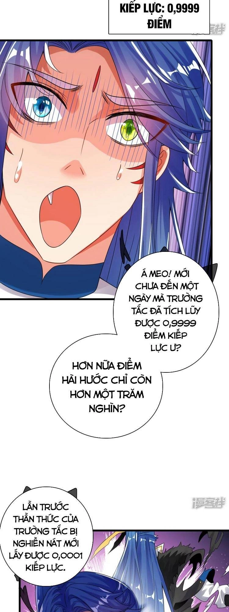 Hài Đế Vi Tôn Chapter 106 - 5