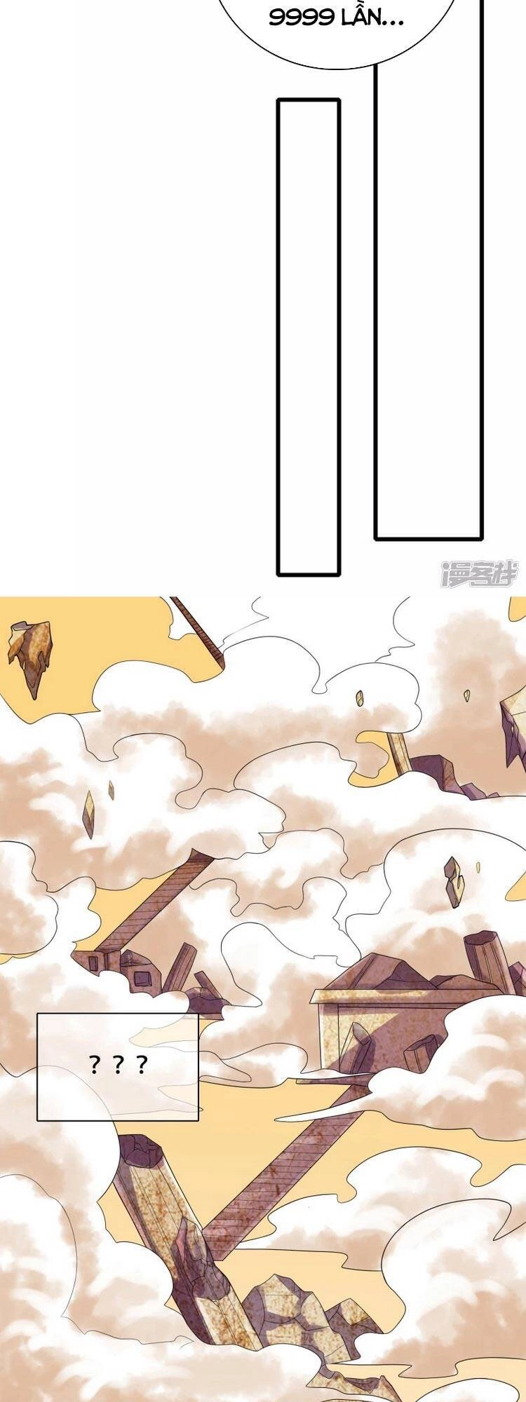 Hài Đế Vi Tôn Chapter 106 - 7