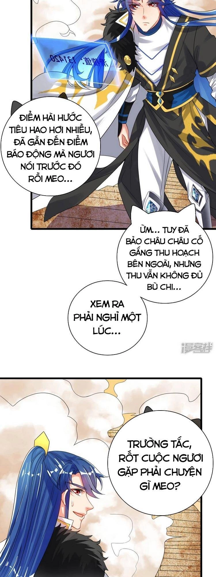 Hài Đế Vi Tôn Chapter 106 - 9