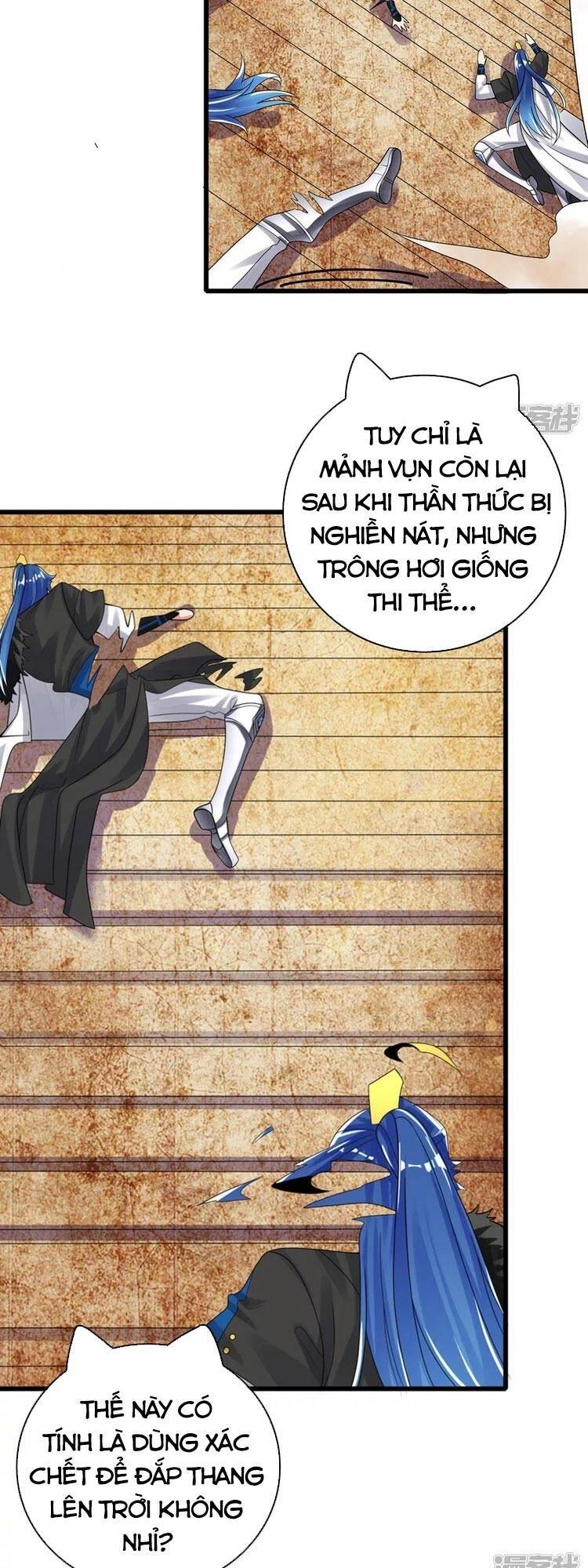 Hài Đế Vi Tôn Chapter 106 - 11