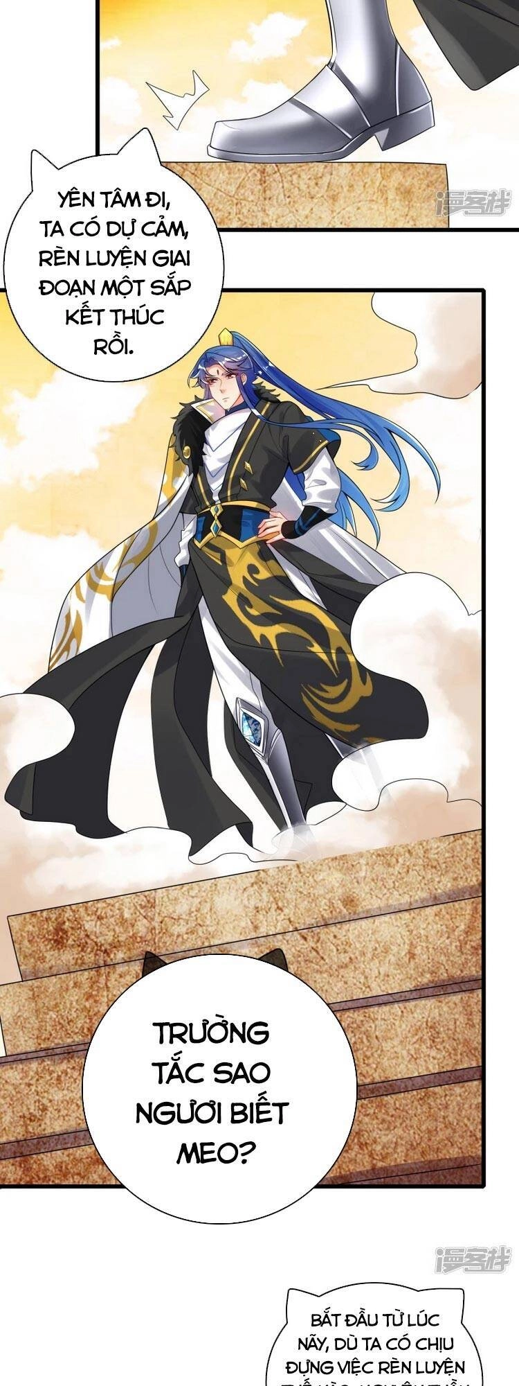 Hài Đế Vi Tôn Chapter 106 - 13