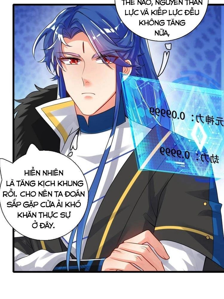 Hài Đế Vi Tôn Chapter 106 - 14