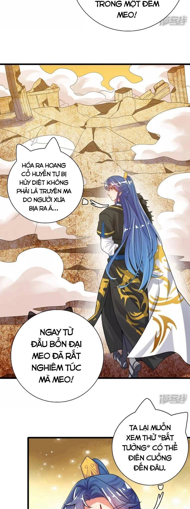 Hài Đế Vi Tôn Chapter 106 - 23