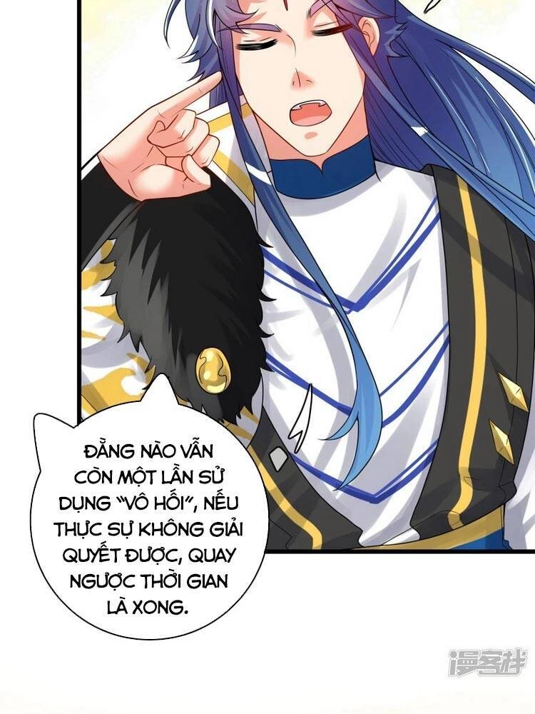 Hài Đế Vi Tôn Chapter 106 - 24