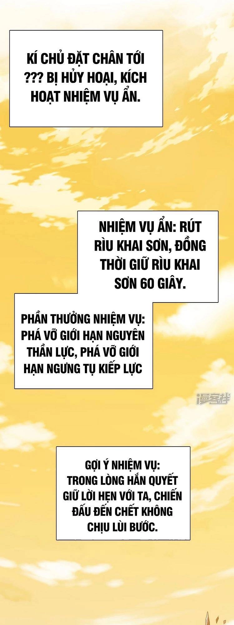 Hài Đế Vi Tôn Chapter 106 - 25