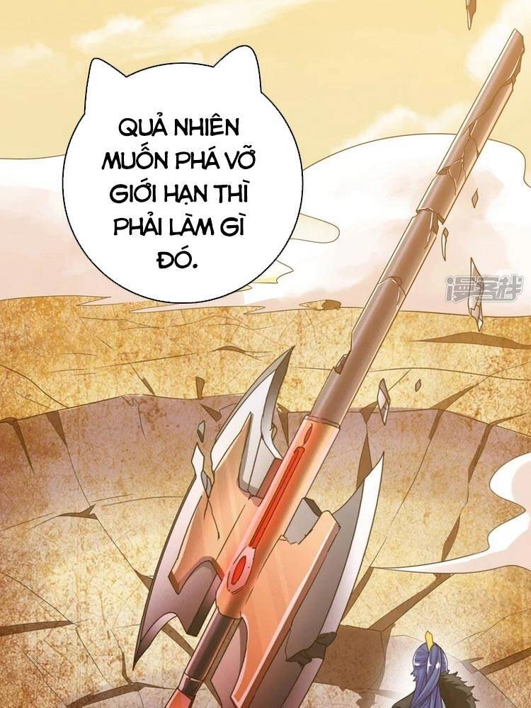 Hài Đế Vi Tôn Chapter 106 - 26