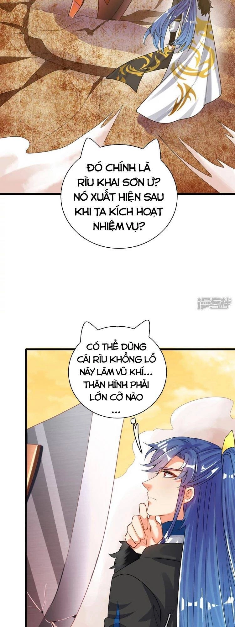 Hài Đế Vi Tôn Chapter 106 - 27