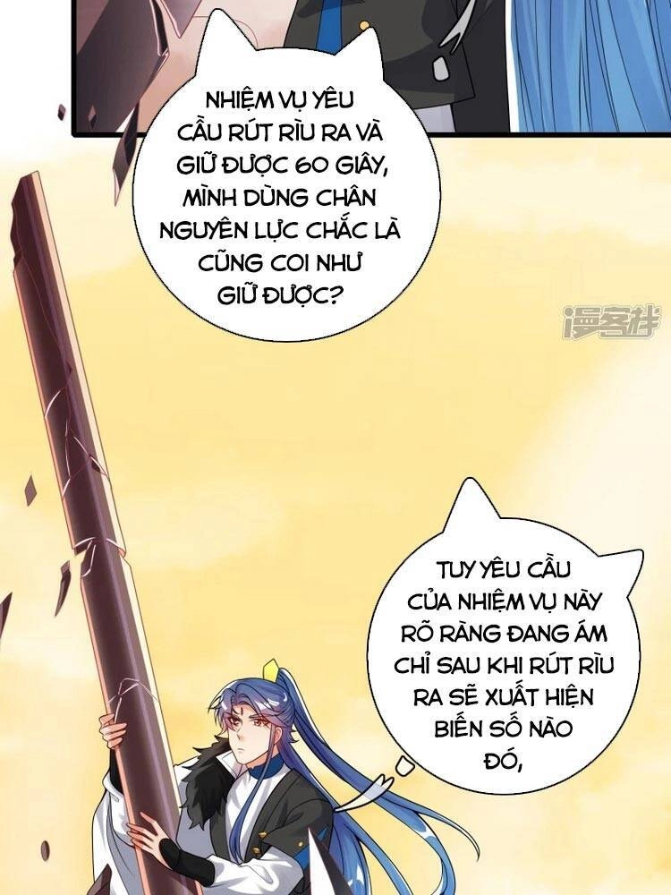 Hài Đế Vi Tôn Chapter 106 - 28