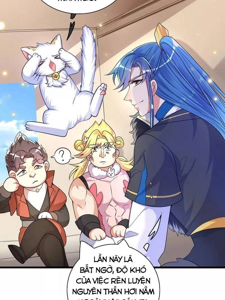 Hài Đế Vi Tôn Chapter 107 - 2