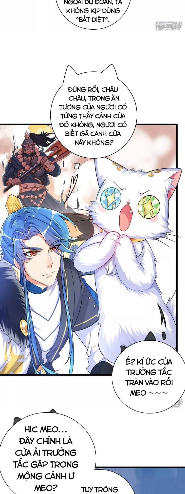 Hài Đế Vi Tôn Chapter 107 - 3