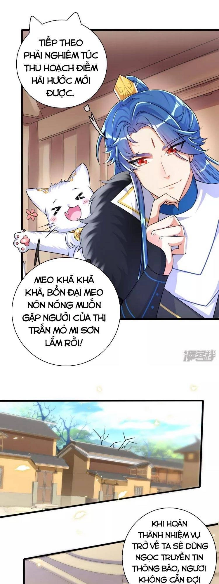 Hài Đế Vi Tôn Chapter 107 - 7