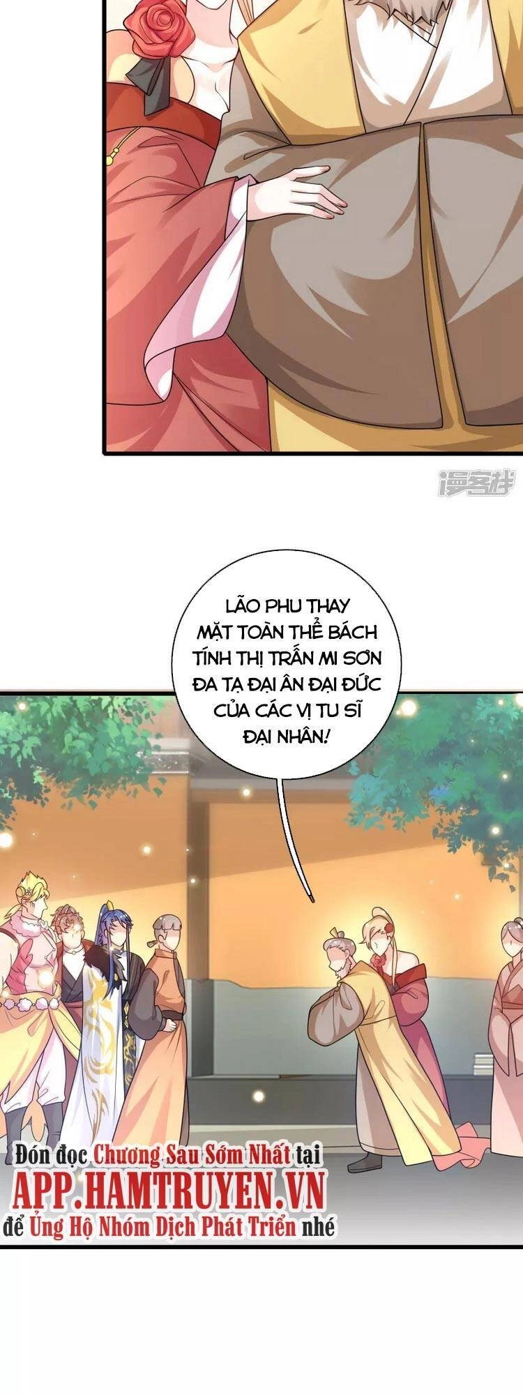 Hài Đế Vi Tôn Chapter 107 - 15