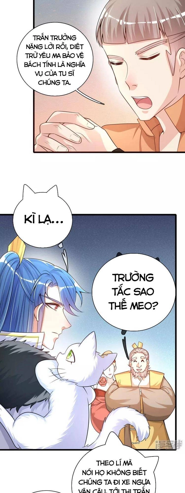 Hài Đế Vi Tôn Chapter 107 - 17