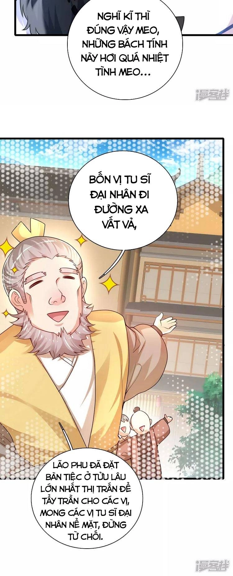 Hài Đế Vi Tôn Chapter 107 - 19