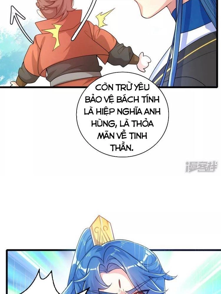 Hài Đế Vi Tôn Chapter 107 - 23