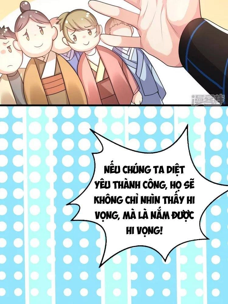 Hài Đế Vi Tôn Chapter 107 - 25