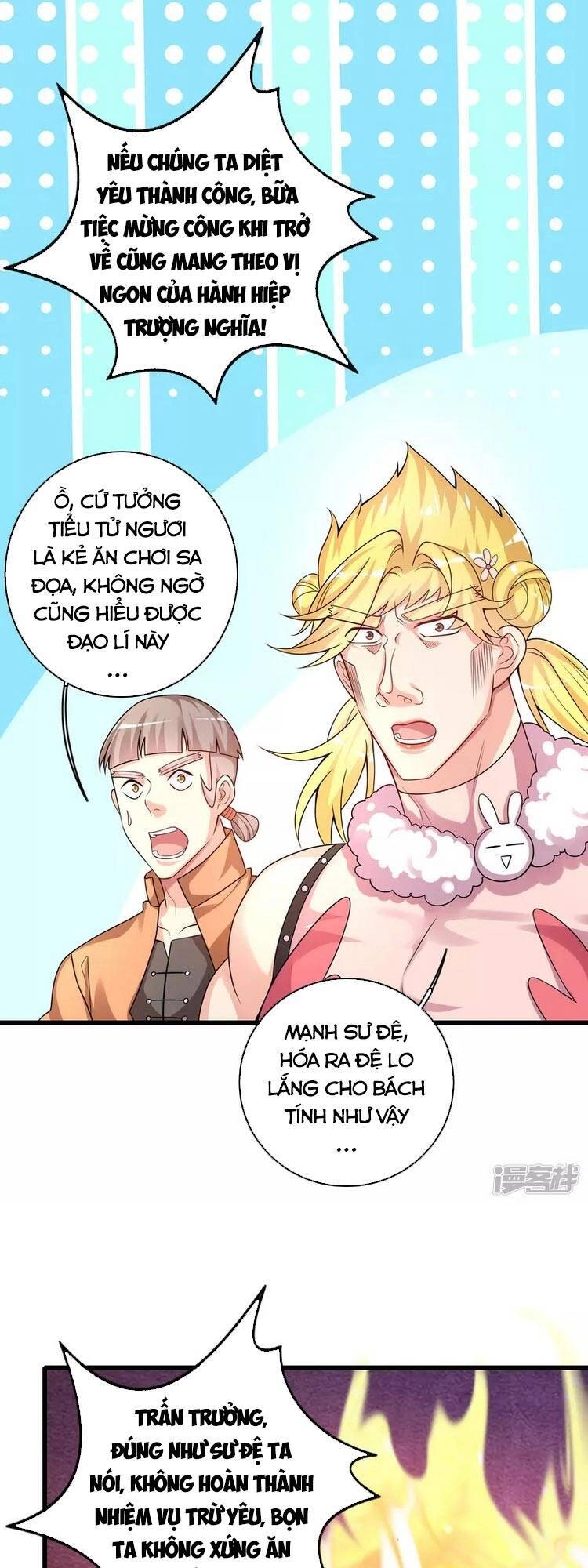 Hài Đế Vi Tôn Chapter 107 - 26