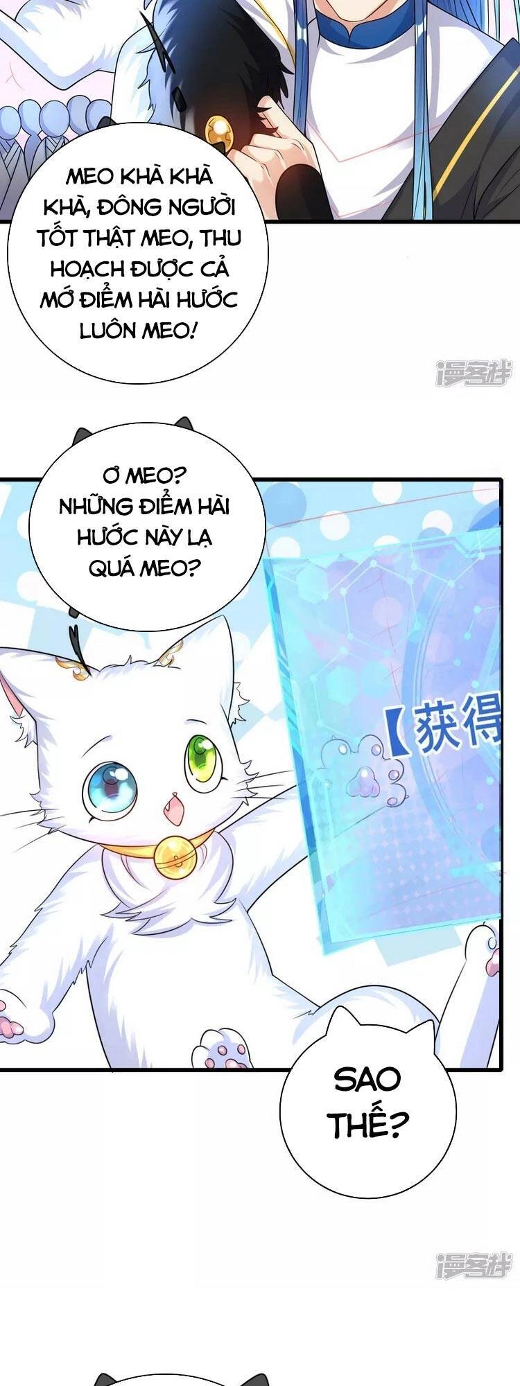 Hài Đế Vi Tôn Chapter 107 - 30