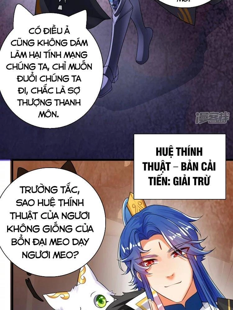 Hài Đế Vi Tôn Chapter 108 - 10
