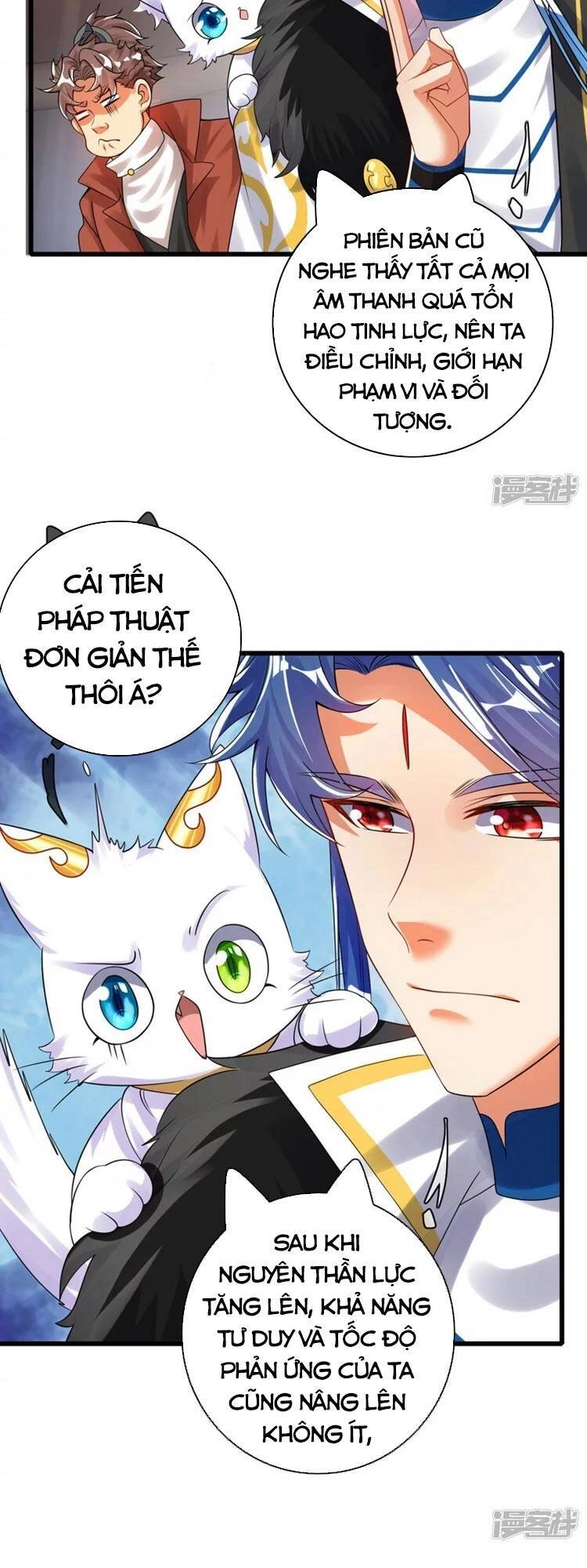 Hài Đế Vi Tôn Chapter 108 - 11