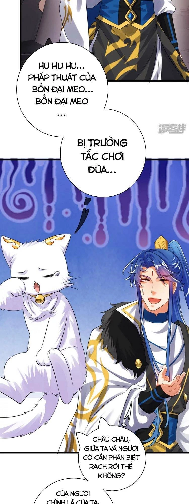 Hài Đế Vi Tôn Chapter 108 - 13