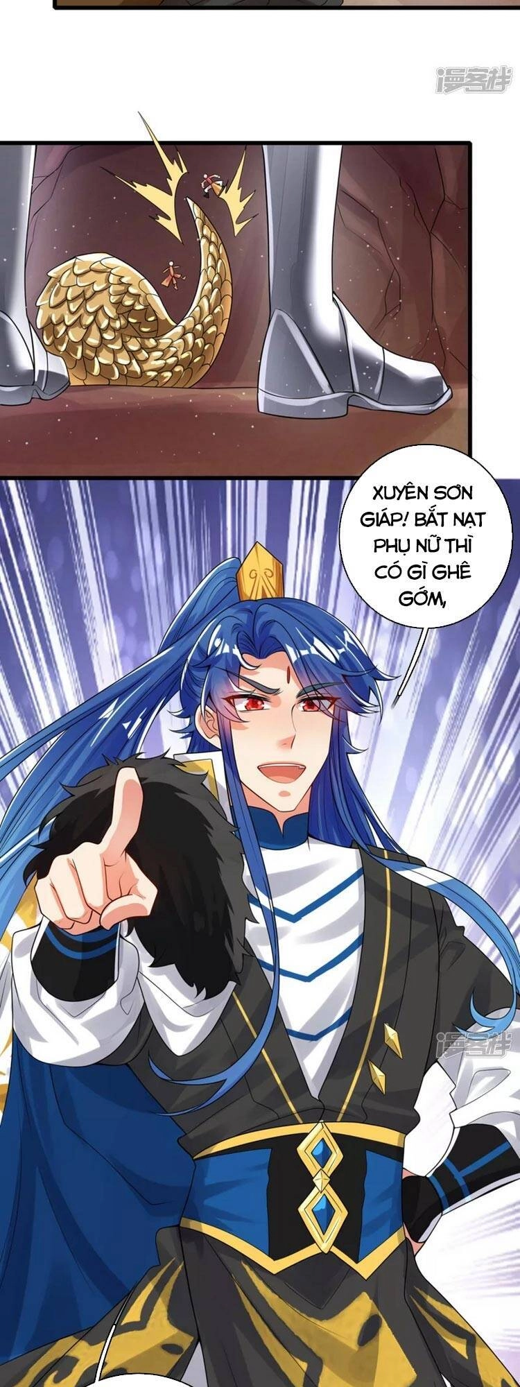 Hài Đế Vi Tôn Chapter 108 - 31