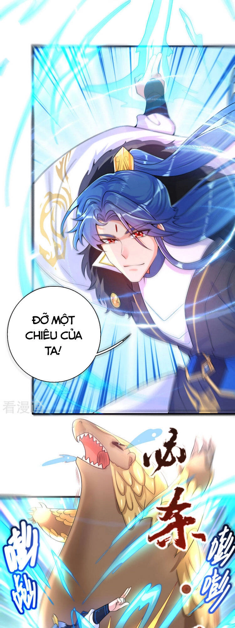 Hài Đế Vi Tôn Chapter 109 - 5