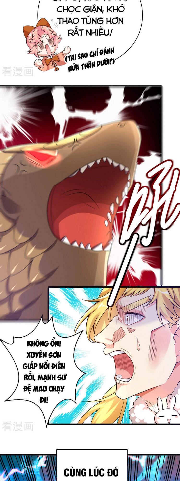 Hài Đế Vi Tôn Chapter 109 - 7