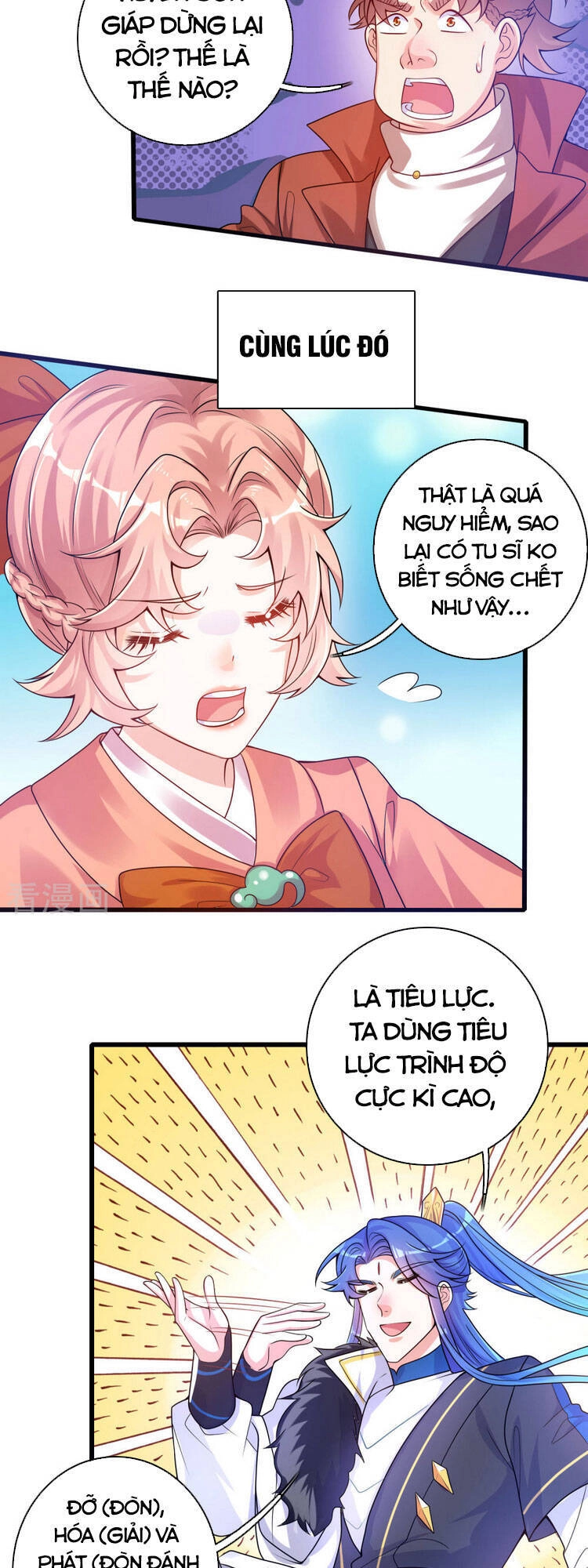 Hài Đế Vi Tôn Chapter 109 - 15