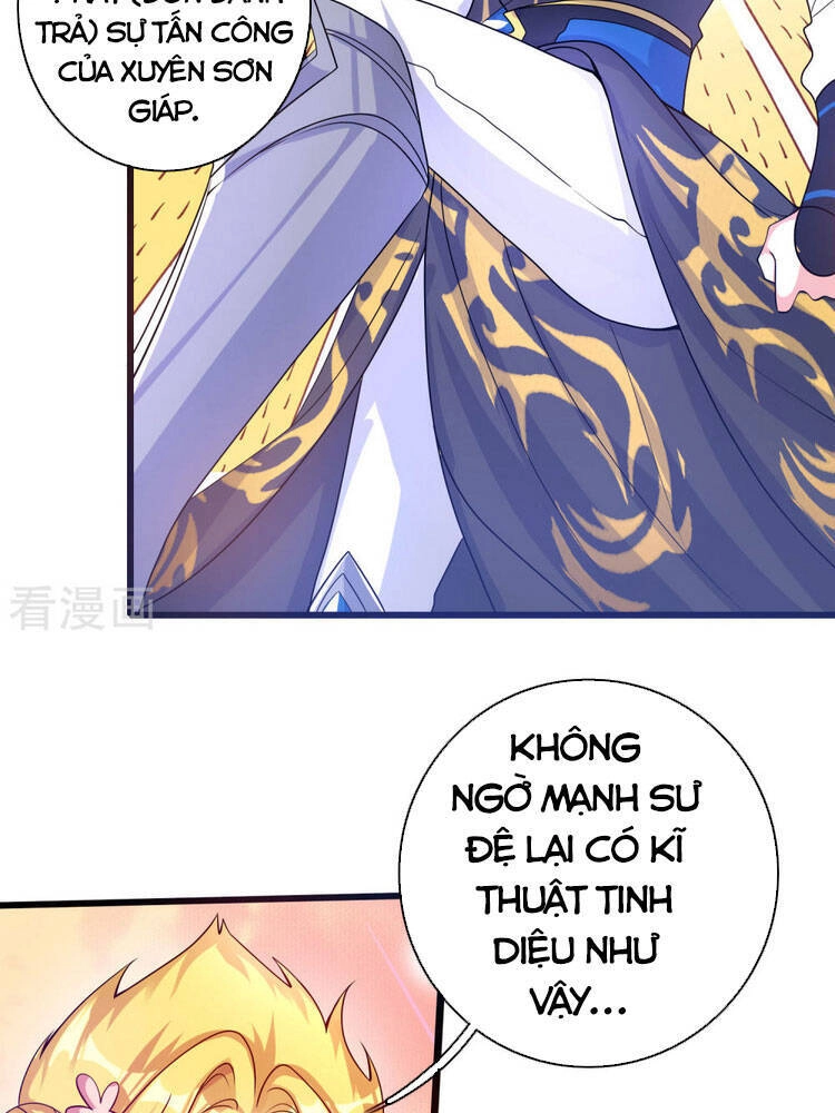 Hài Đế Vi Tôn Chapter 109 - 16