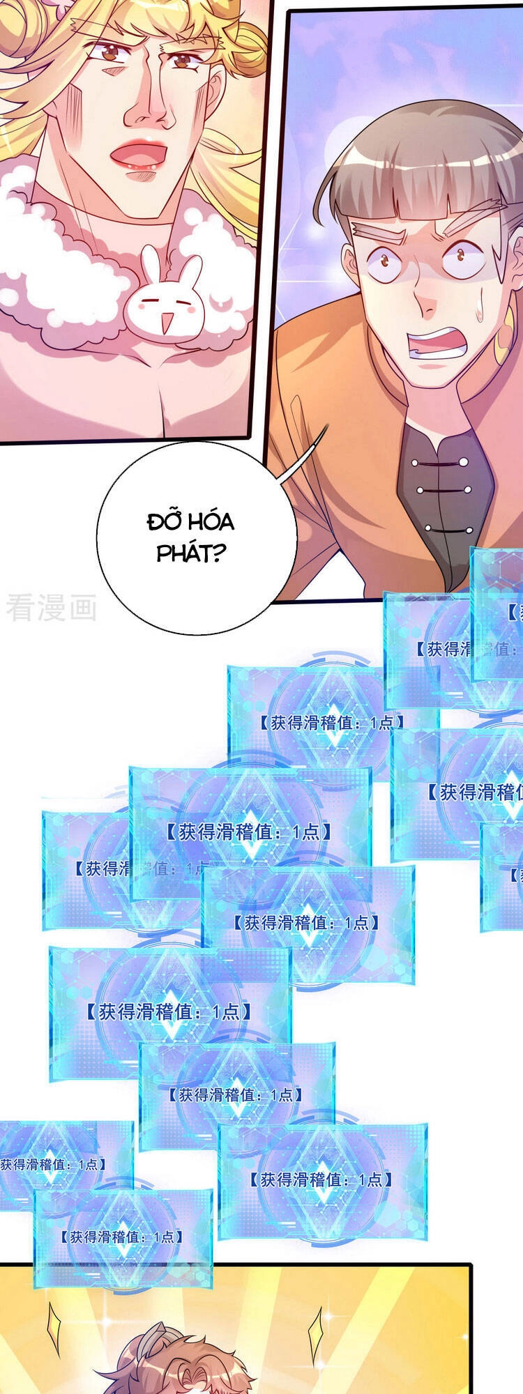 Hài Đế Vi Tôn Chapter 109 - 17