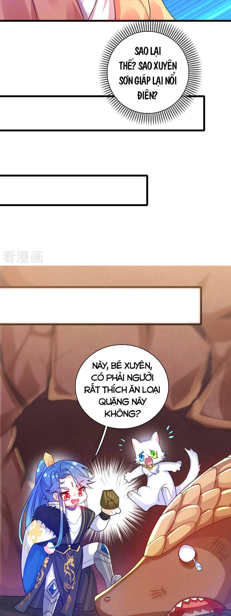 Hài Đế Vi Tôn Chapter 109 - 21