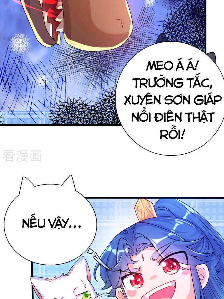 Hài Đế Vi Tôn Chapter 109 - 24