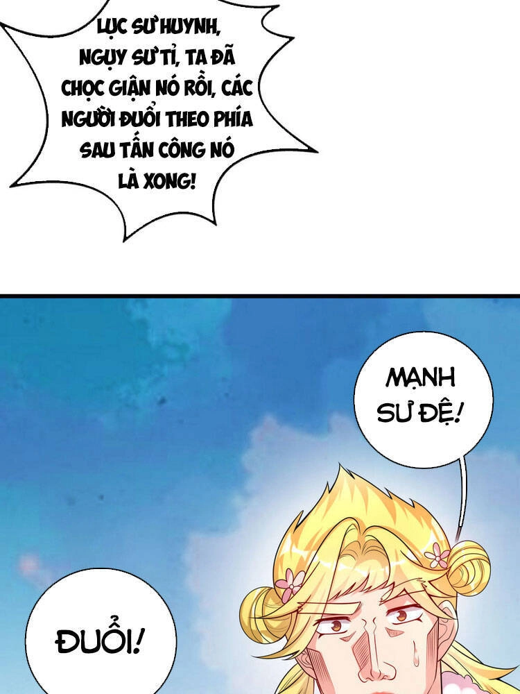 Hài Đế Vi Tôn Chapter 109 - 26