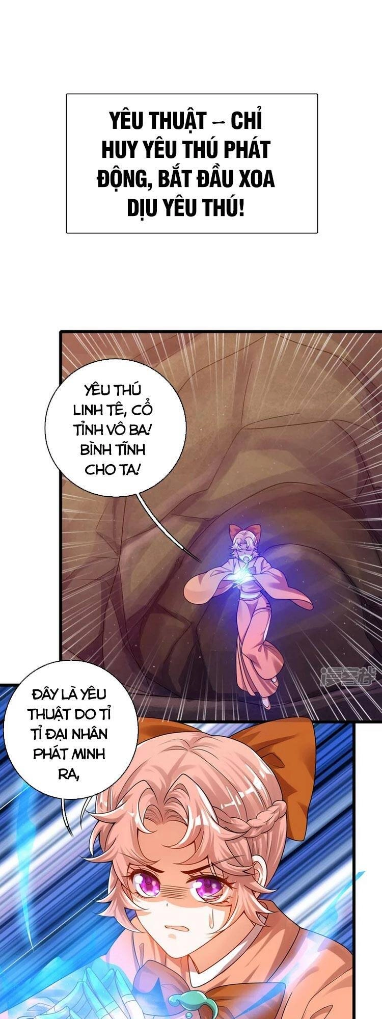 Hài Đế Vi Tôn Chapter 110 - 1