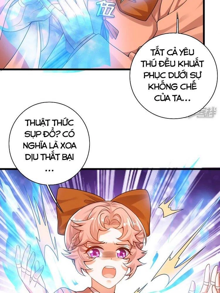 Hài Đế Vi Tôn Chapter 110 - 2