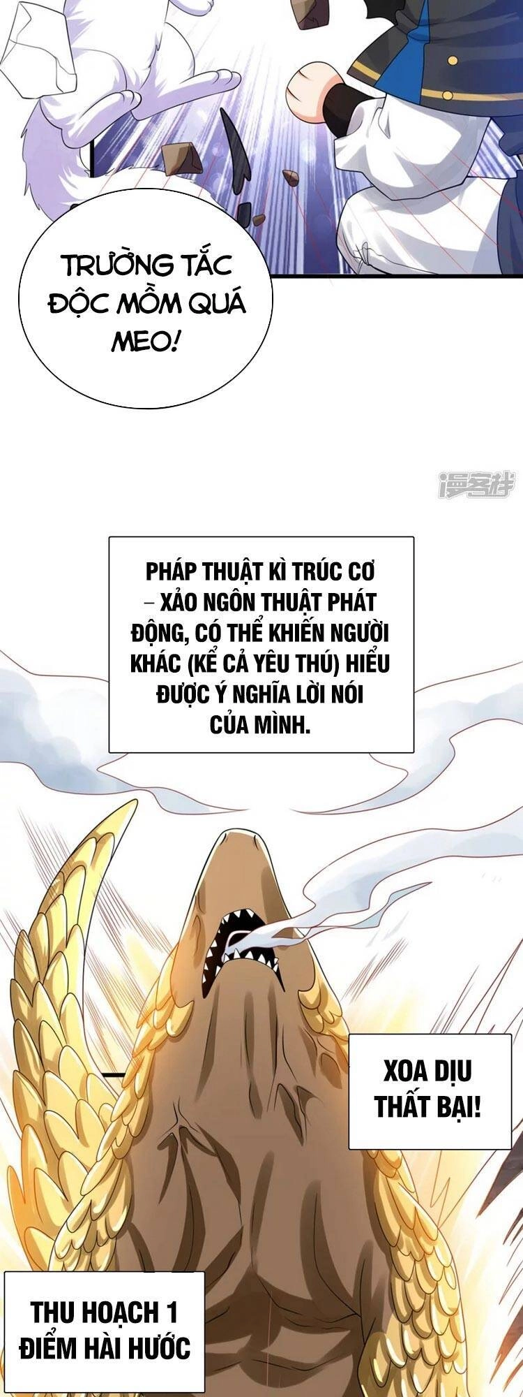 Hài Đế Vi Tôn Chapter 110 - 5