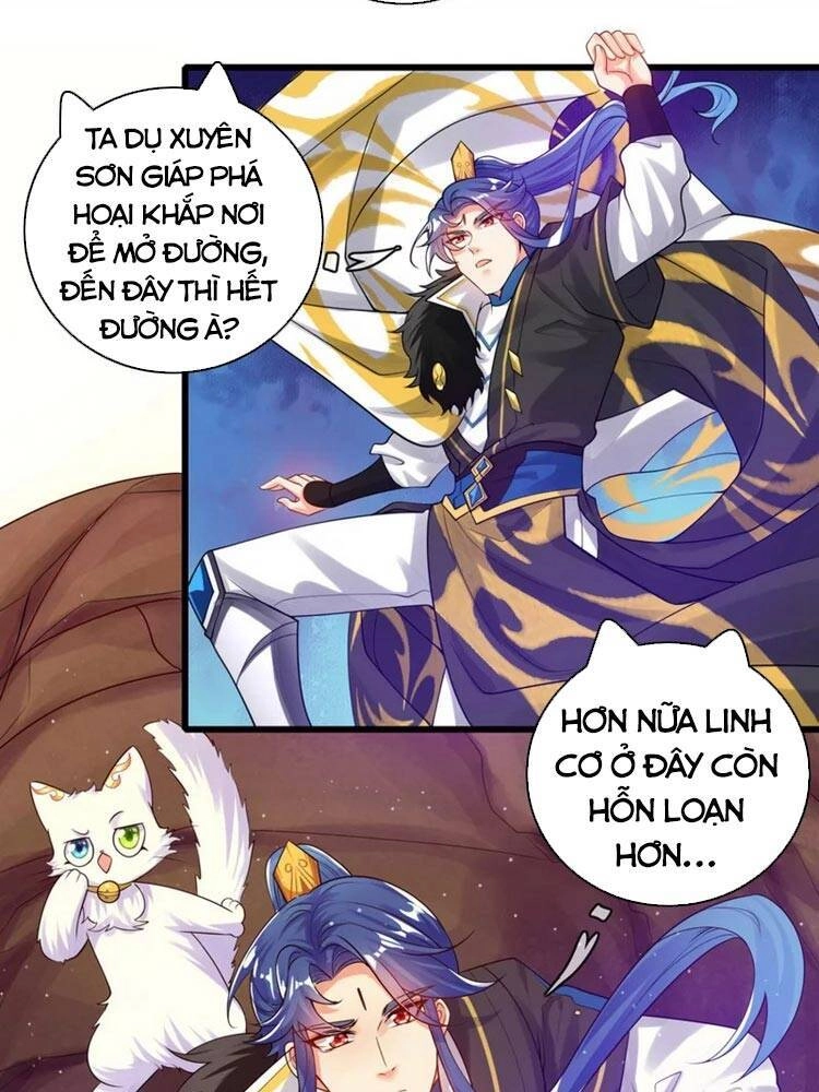 Hài Đế Vi Tôn Chapter 110 - 10