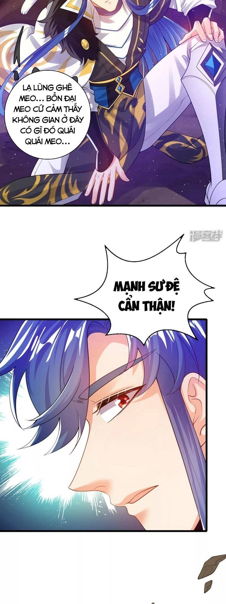 Hài Đế Vi Tôn Chapter 110 - 11