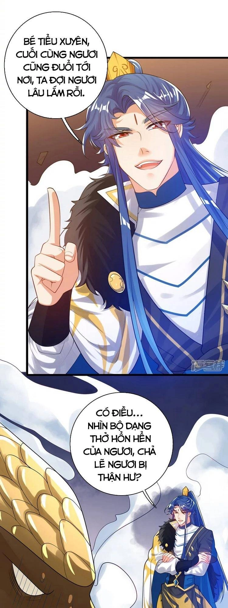 Hài Đế Vi Tôn Chapter 110 - 13