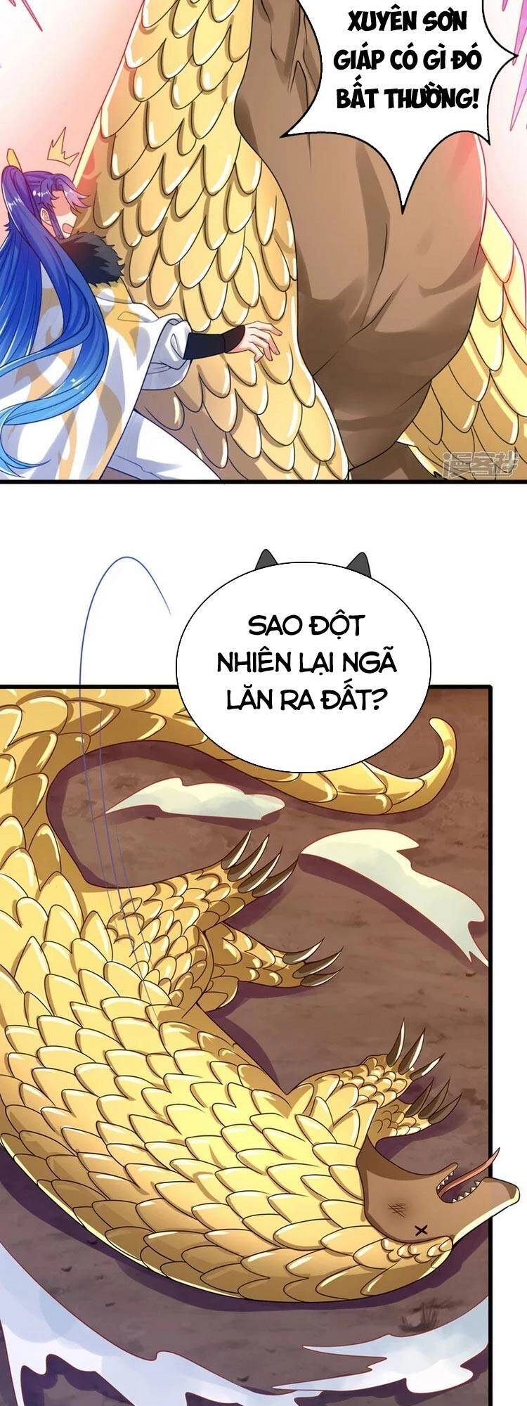 Hài Đế Vi Tôn Chapter 110 - 17