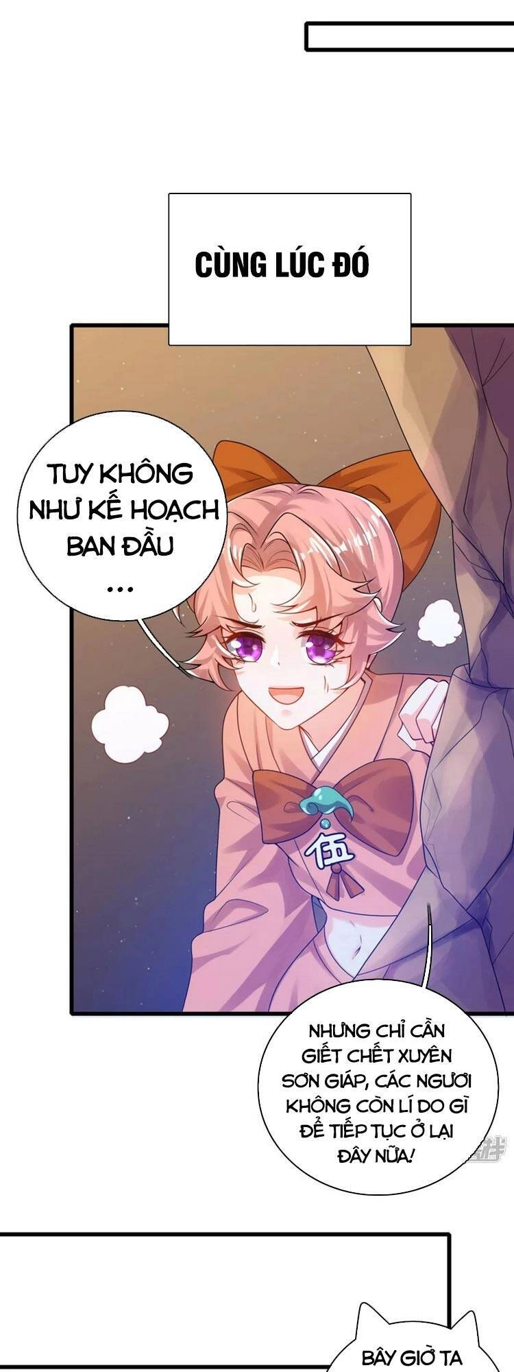 Hài Đế Vi Tôn Chapter 110 - 19