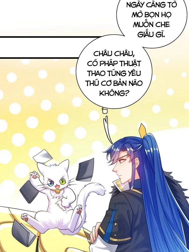 Hài Đế Vi Tôn Chapter 110 - 20