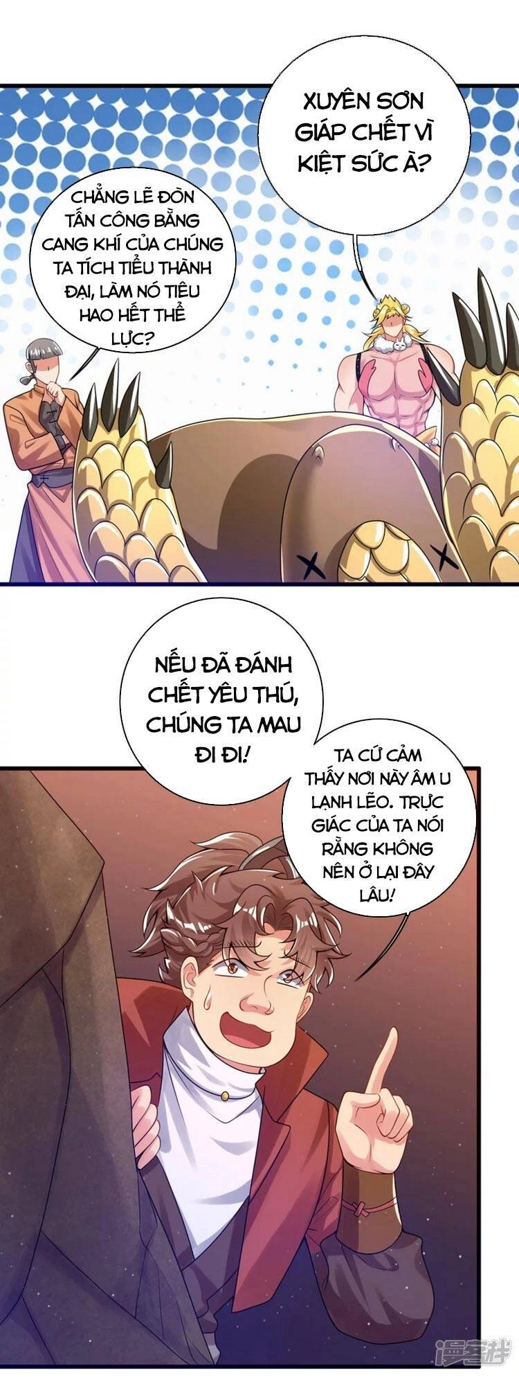 Hài Đế Vi Tôn Chapter 110 - 22