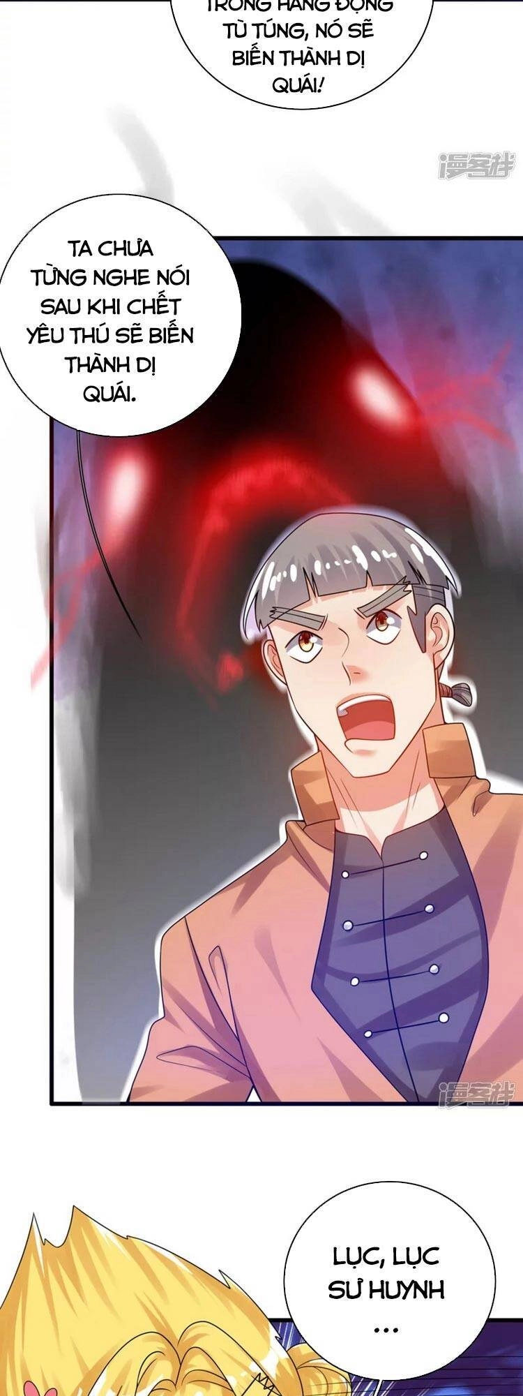 Hài Đế Vi Tôn Chapter 110 - 26