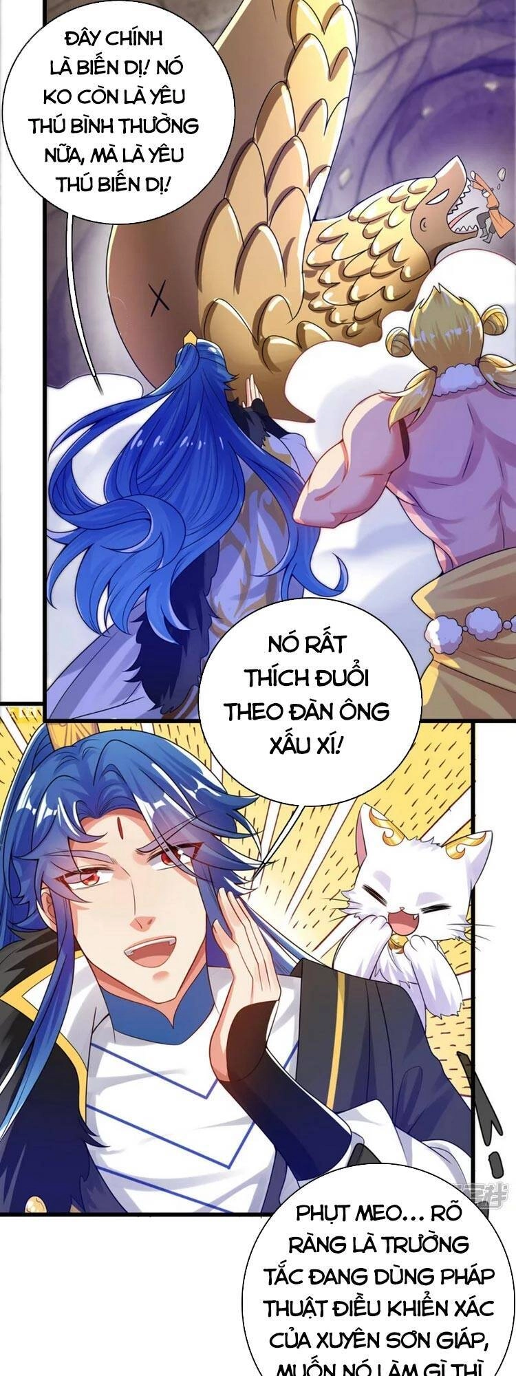 Hài Đế Vi Tôn Chapter 111 - 3