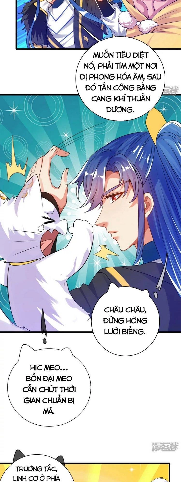 Hài Đế Vi Tôn Chapter 111 - 5